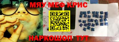 apvp Беслан