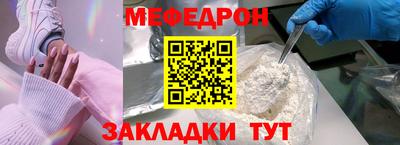 apvp Беслан