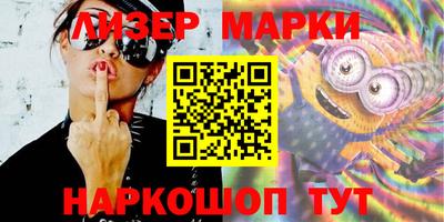 apvp Беслан