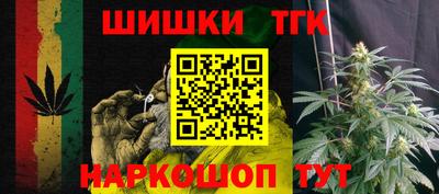 марихуана Берёзовский
