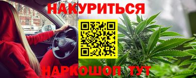 apvp Беслан