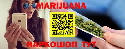 apvp Беслан