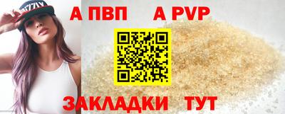 марихуана Берёзовский