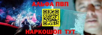марихуана Берёзовский