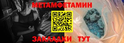 марихуана Берёзовский
