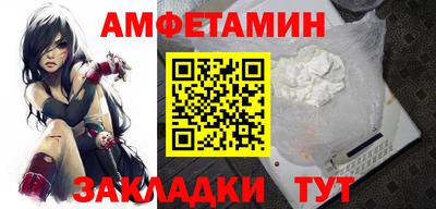 apvp Беслан