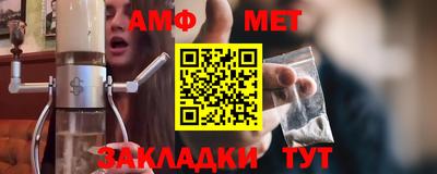 марихуана Берёзовский