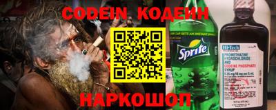 марихуана Берёзовский