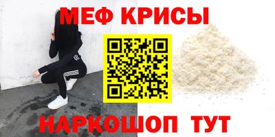 apvp Беслан