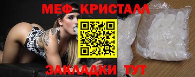 марихуана Берёзовский