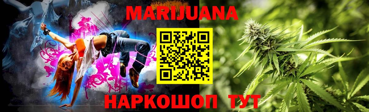 Конопля гибрид  Конопля ГИДРОПОН  Зима  Марихуана индика  Вход с VPN 